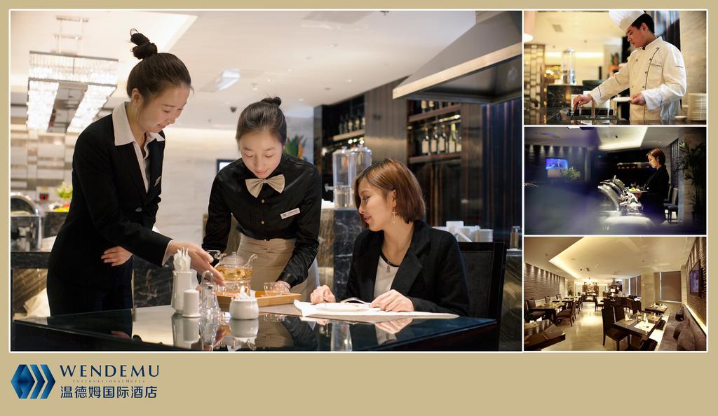 Yiwu Wendemu International Hotel מראה חיצוני תמונה