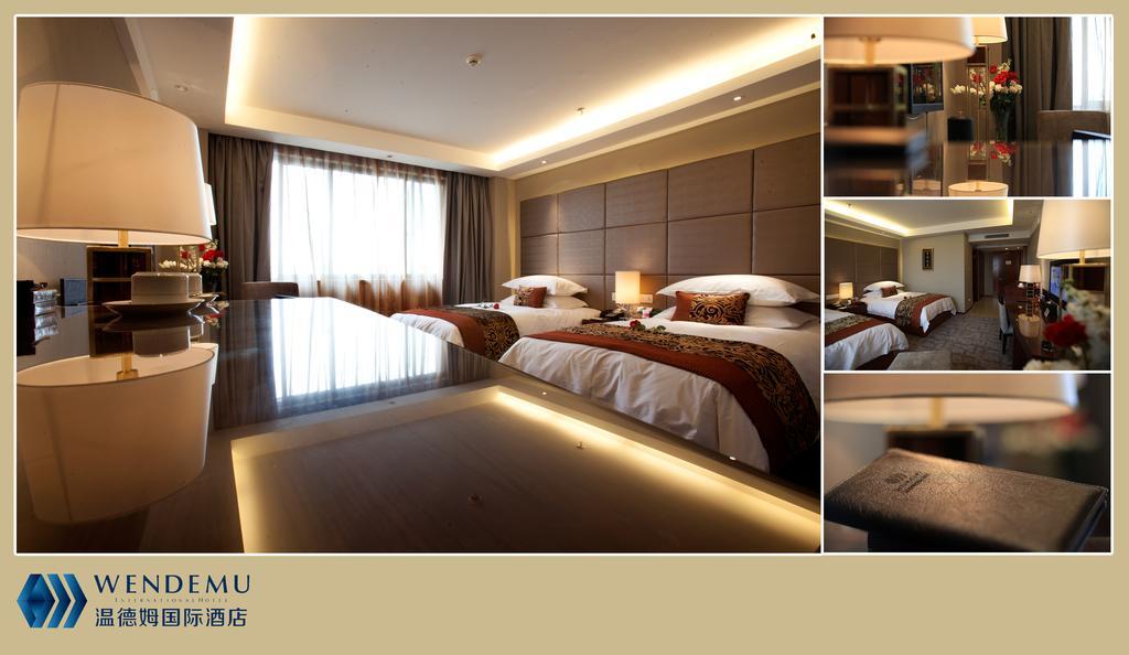 Yiwu Wendemu International Hotel מראה חיצוני תמונה
