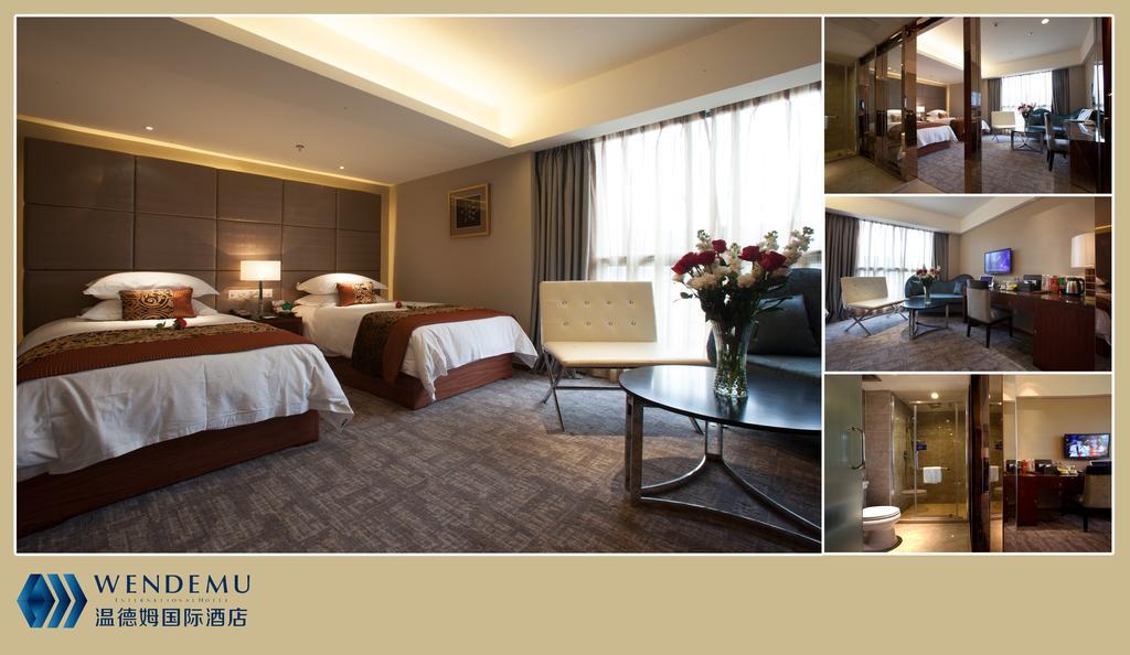 Yiwu Wendemu International Hotel מראה חיצוני תמונה