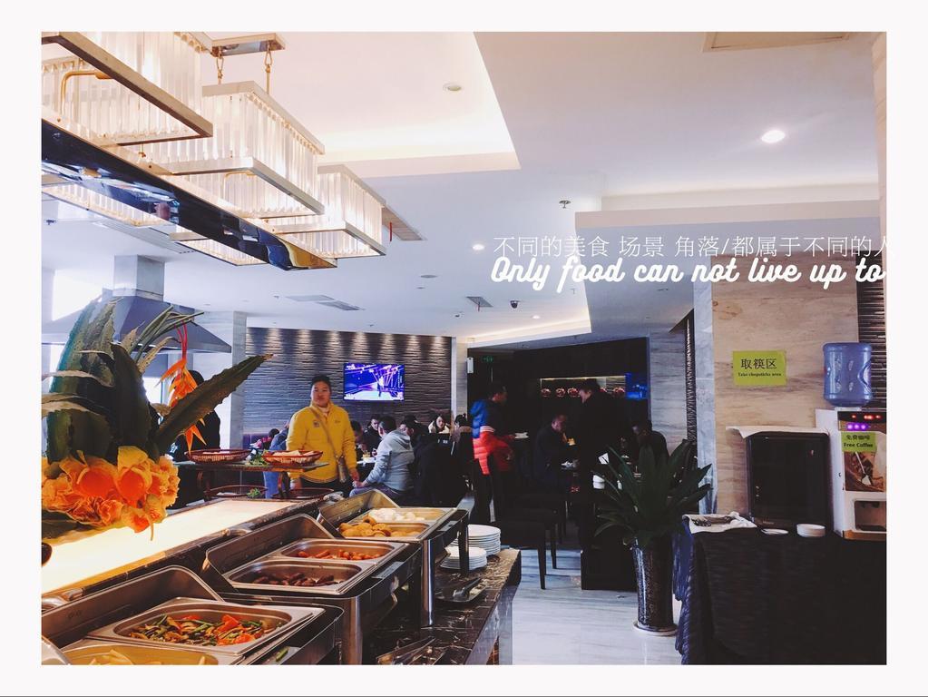 Yiwu Wendemu International Hotel מראה חיצוני תמונה