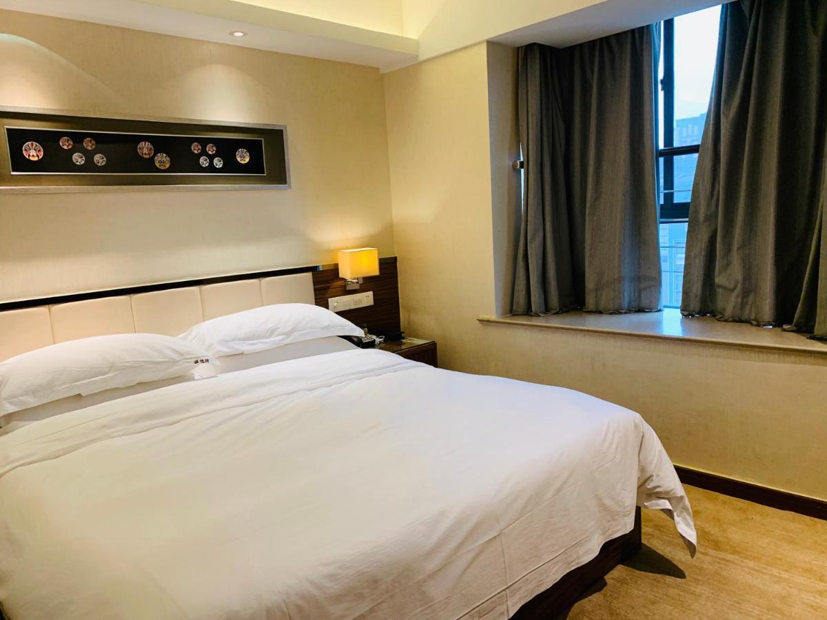 Yiwu Wendemu International Hotel מראה חיצוני תמונה